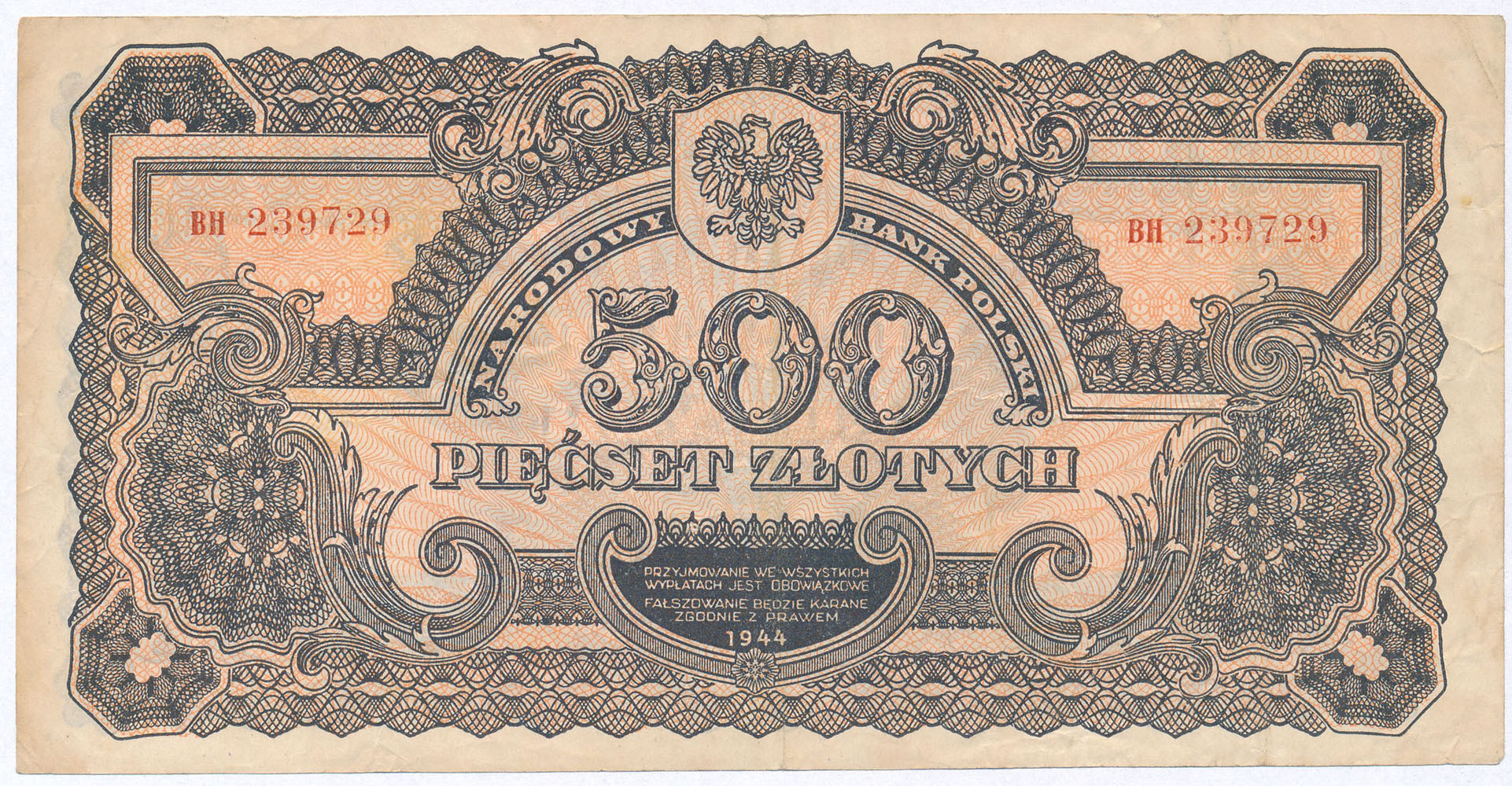 500 złotych 1944, seria BH - OBOWIĄZKOWE - RZADKOŚĆ R5